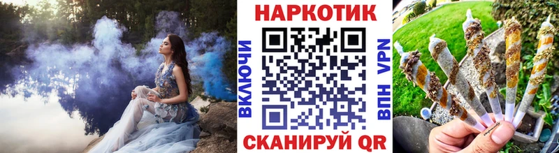 Купить Гашиш  Каннабис  СК  Мефедрон  Лыткарино