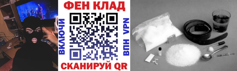 Амфетамин 98%  Купить где  Лыткарино 