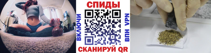 БУТИРАТ Butirat  Купить  Лыткарино 