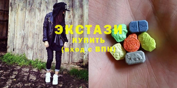 мефедрон мука Аркадак
