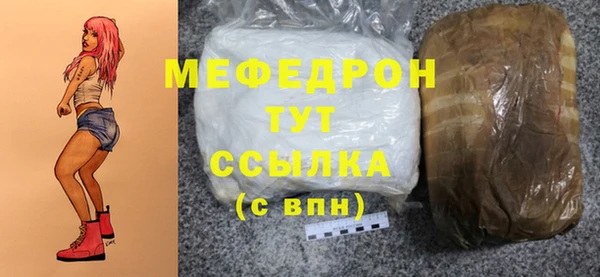 хмурый Арсеньев