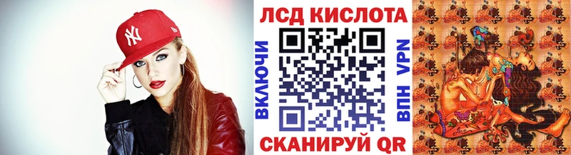 Марки NBOMe 1,5мг  Купить  Лыткарино 