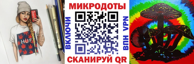 Купить  Лыткарино  Псилоцибиновые грибы мухоморы 